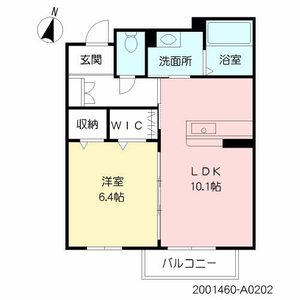 プリマビレッジ若葉 A0202号室