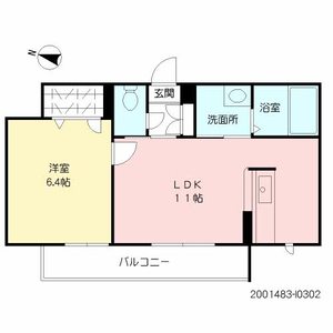 ヴィルヌーブ諏訪野 I棟 ** I0302号-2
