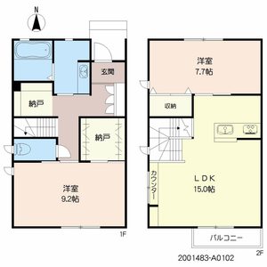 ヴィルヌーブ諏訪野 A棟 ** A0102号-16