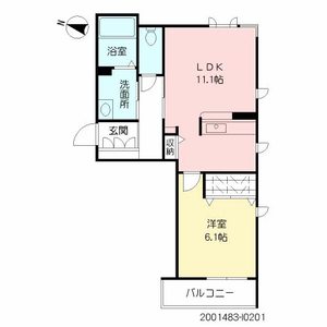 ヴィルヌーブ諏訪野 I棟 ** I0201号-2