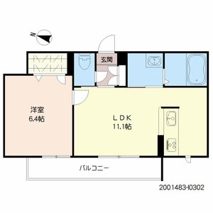 ヴィルヌーブ諏訪野　Ｉ棟　＊＊ I0302号-16