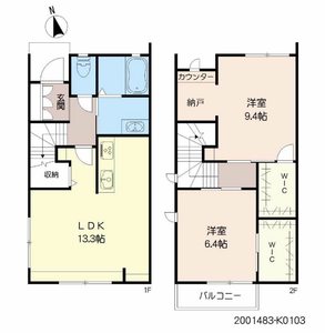 ヴィルヌーブ諏訪野 K棟 K0103号-12