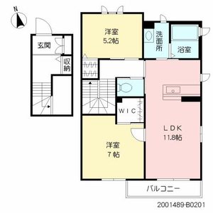 Ｆ・フラッツ鳥栖　Ｅ棟　＊ E0201号-2