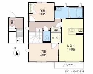 Ｆ・フラッツ鳥栖　Ｅ棟　＊ E0202号室