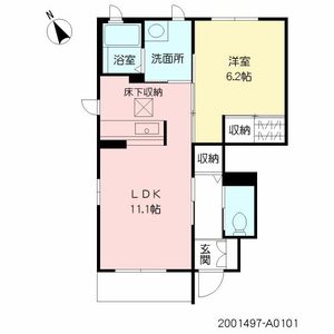 ファミーユ　Ａ　＊＊ A0101号室
