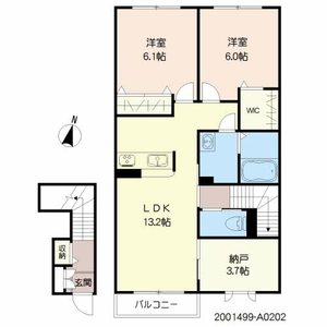 スリーゼⅠ棟 A0202号-16