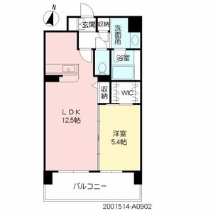 サーディン大名　＊ A0902号室