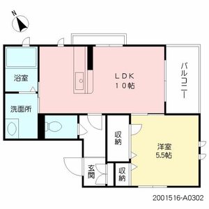シャルヴィーブル A0302号室