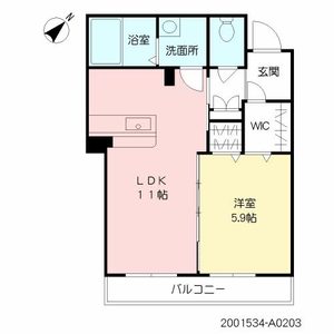 フレシール柳町　＊＊ A0203号室