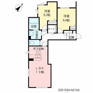 フレシール柳町　＊＊ A0104号室