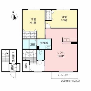 プロヌーブ平佐 A0202号室