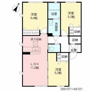 ヴィレッタ　＊ A0101号-5