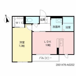 アクアコート行橋 A0202号室