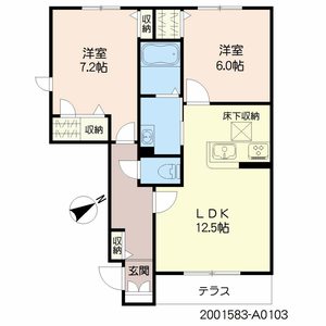 クラヴィエ石坂 A棟 * A0103号-16