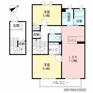 クラヴィエ石坂 C棟 * C0202号-16