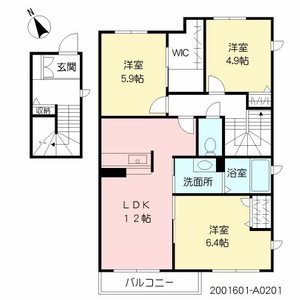 フローリッシュメゾン　＊ A0201号室