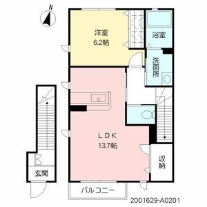 ハナエール　Ｃ棟　＊＊ C0201号室