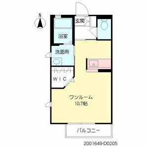 シャーメゾンベシーノ佐大　Ｄ棟　＊ D0205号-4