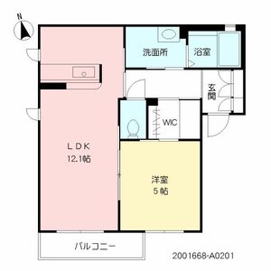 グリナージュ　壱番館　＊＊ A0201号-13