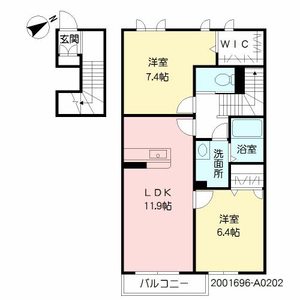 シャーメゾン湊　Ａ棟 A0202号室