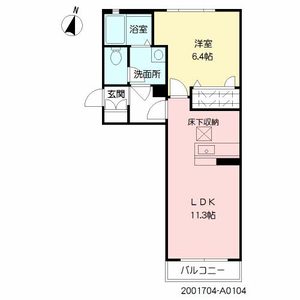 アクアパーク則松 A0104号-16