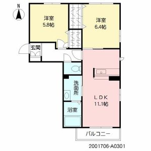 シャーメゾン須屋　Ⅰ　＊＊ A0301号室