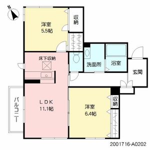 シャーメゾン境川　＊＊ A0202号室