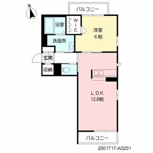 コンフォルト・ワン　＊＊ A0201号-15