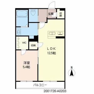 シャーメゾン平原ＨＩＬＬＳ　＊＊ A0203号室