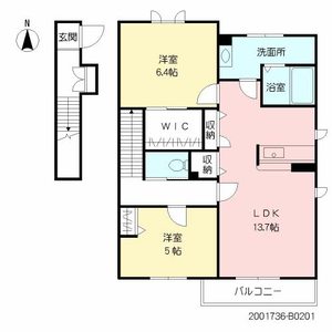 カメリアコート B棟 * B0201号-16