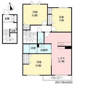 パインビラ１４　Ａ棟　＊ A0202号室