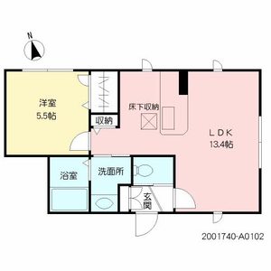 エルカーサ門司港 ** A0102号-14
