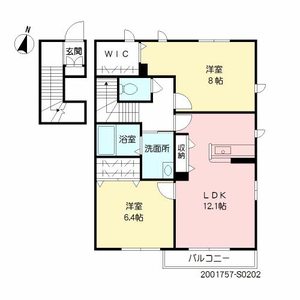 アンファミーユ　＊ S0202号室
