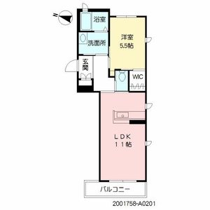 べレオ南福岡プレミール　＊ A0201号室