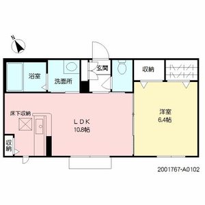 ヴェル・スペリアージュ　＊ A0102号室