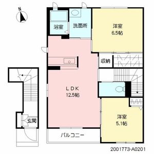 サティスビータ　＊＊ A0201号室