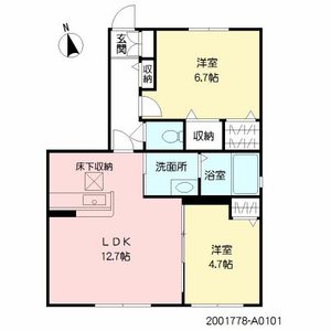 ヴィラ・シャーメゾン　＊＊ A0101号-2