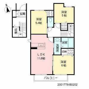 ヴィラ・シャーメゾン　＊＊ B0202号室