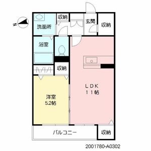 ベレオＫ A0302号室