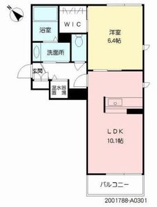 シャーメゾン桜川　＊＊ A0301号室