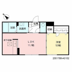 シャーメゾン桜川　＊＊ A0102号室