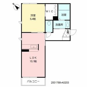 シャーメゾン桜川　＊＊ A0203号-16