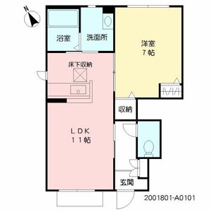 ＮＡＤＹＡ　Ａ棟　＊＊ A0101号-16