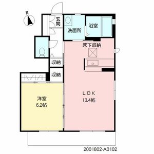 ラ・ユキエメゾン　＊＊ A0102号室