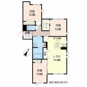 シャルロステ　＊＊ A0101号室
