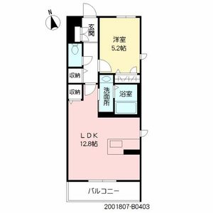 リーヴス香椎駅前　Ｂ棟 B0403号-5