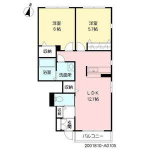 サンロードⅢ　Ａ棟 A0105号室