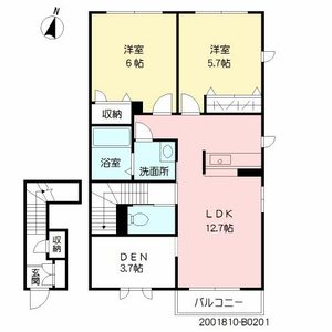 サンロードⅢ　Ｂ棟 B0201号-16