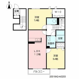 ベニコ―　＊ A0203号室