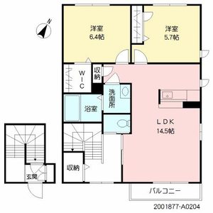 シャーメゾン・ボヌール　＊ A0204号-16